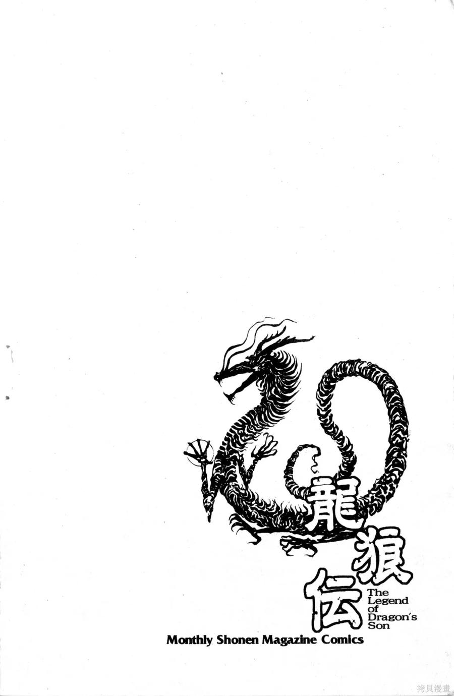第195页
