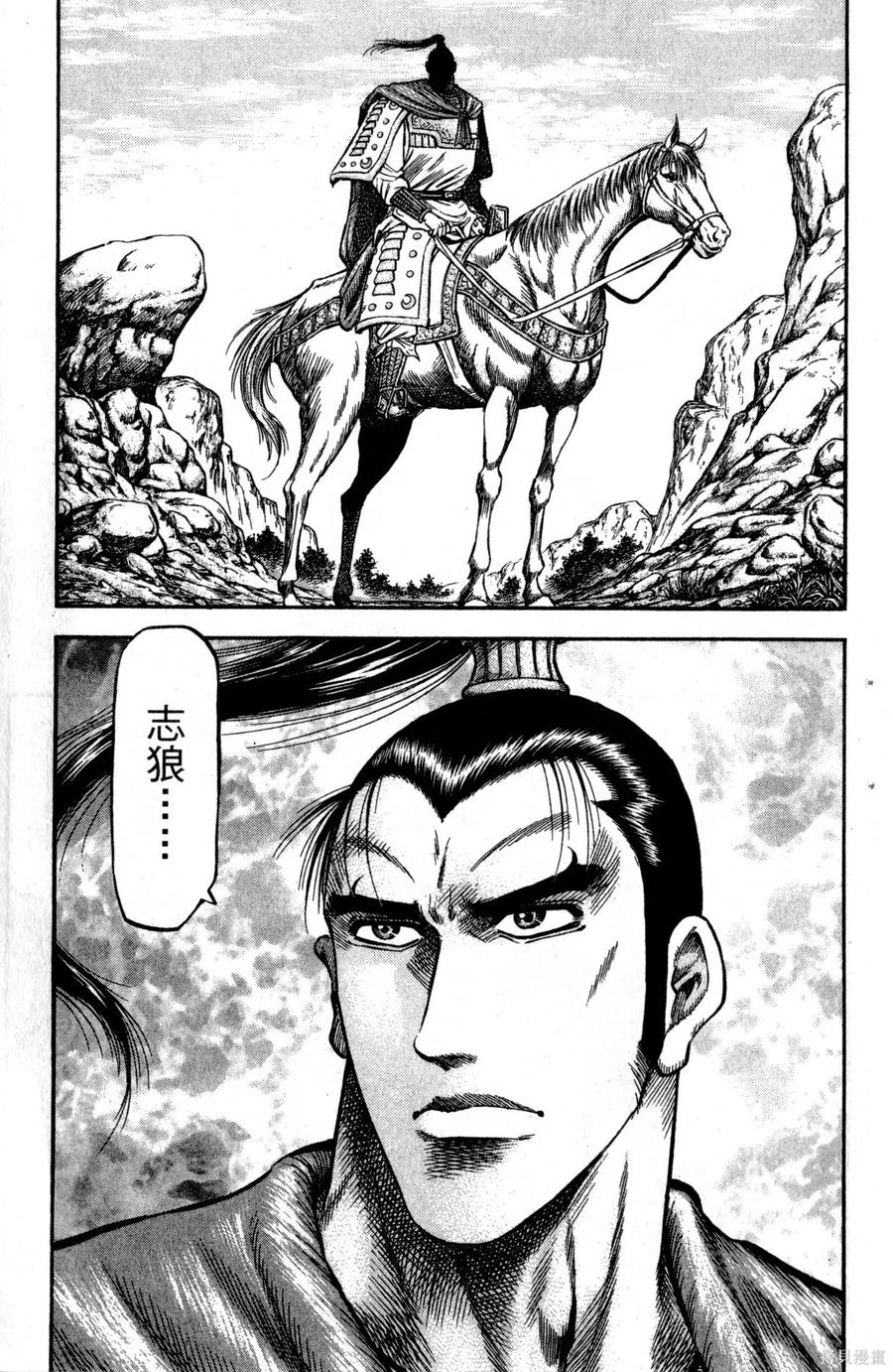 第44页