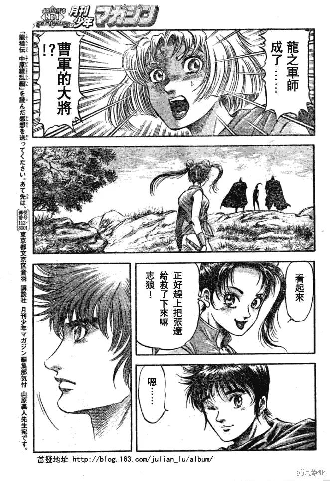 第40页