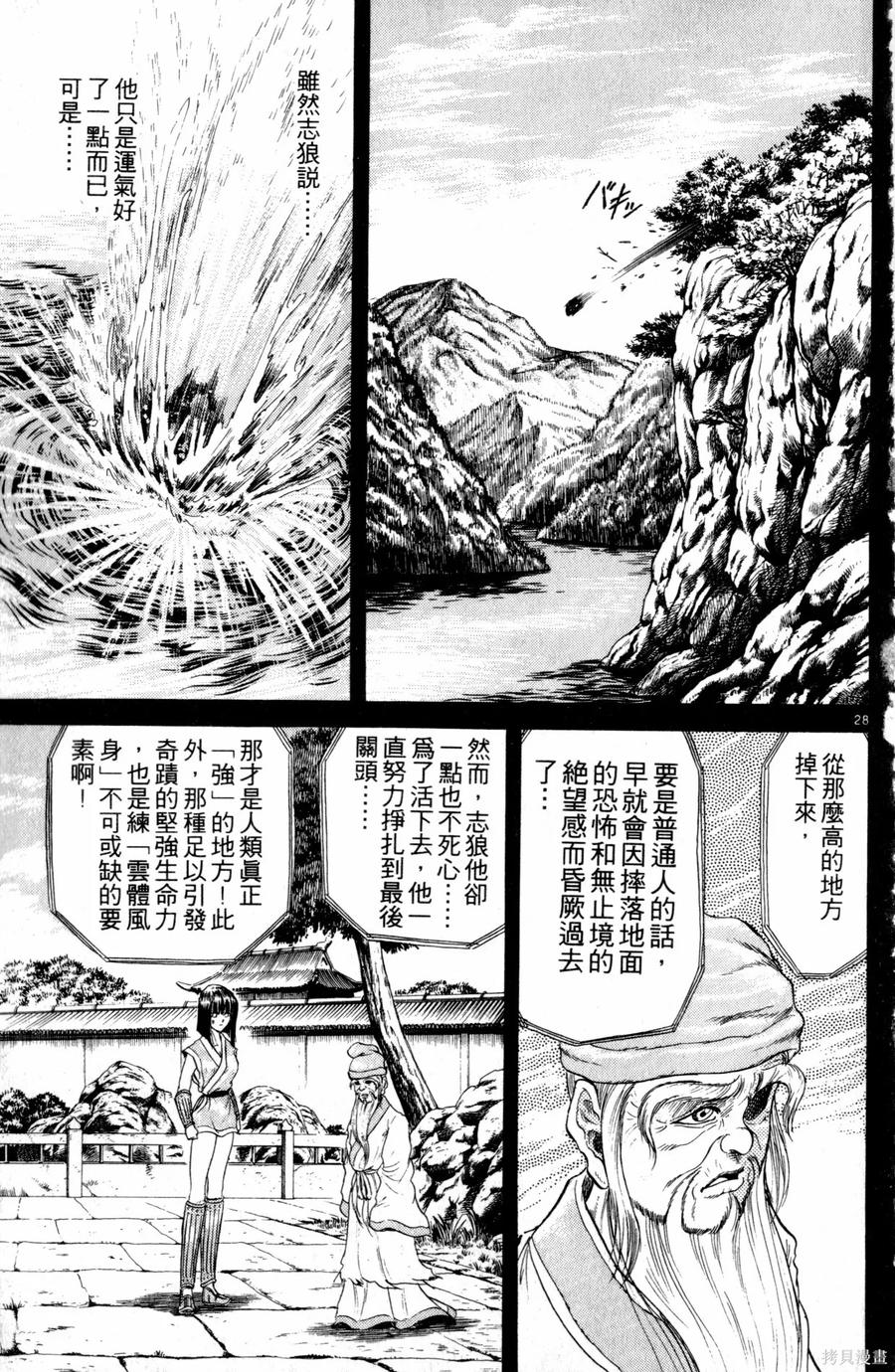 第126页