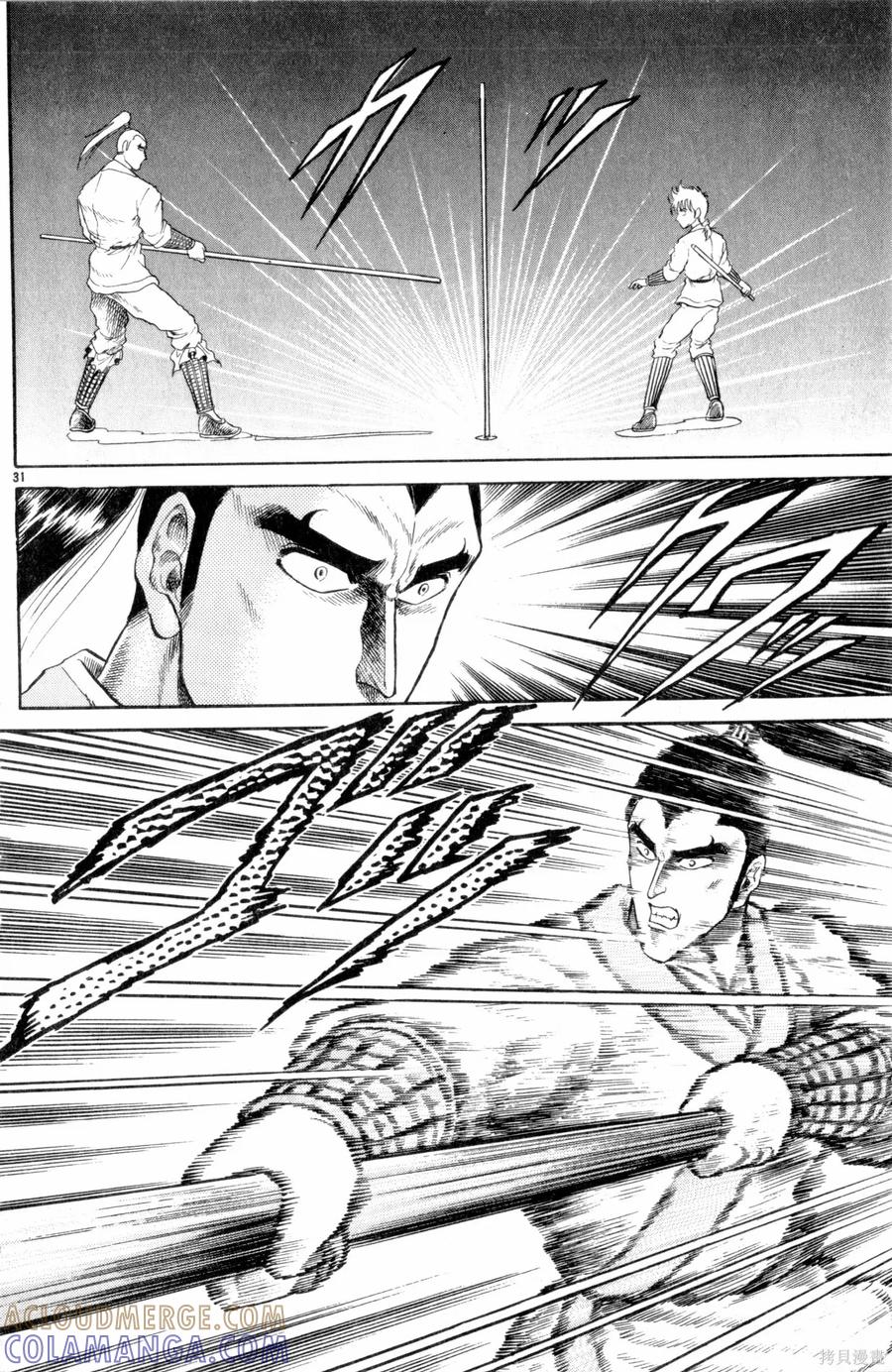 第129页