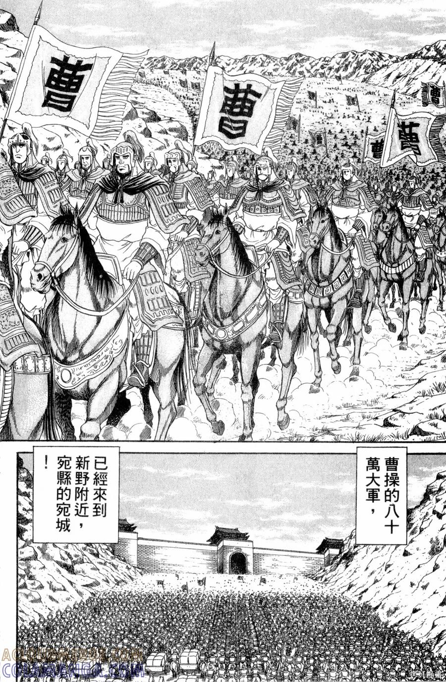 第149页