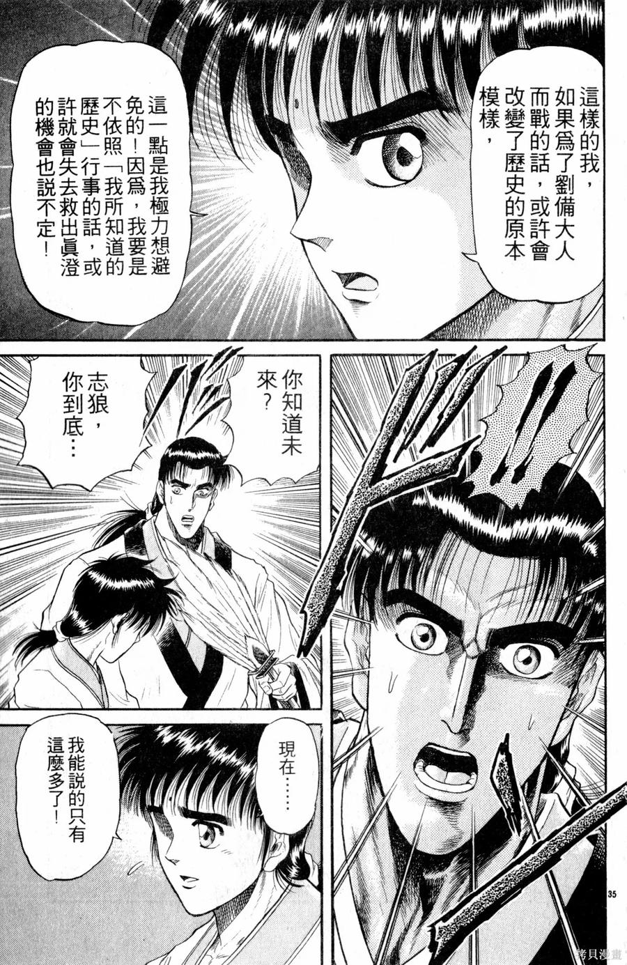 第182页