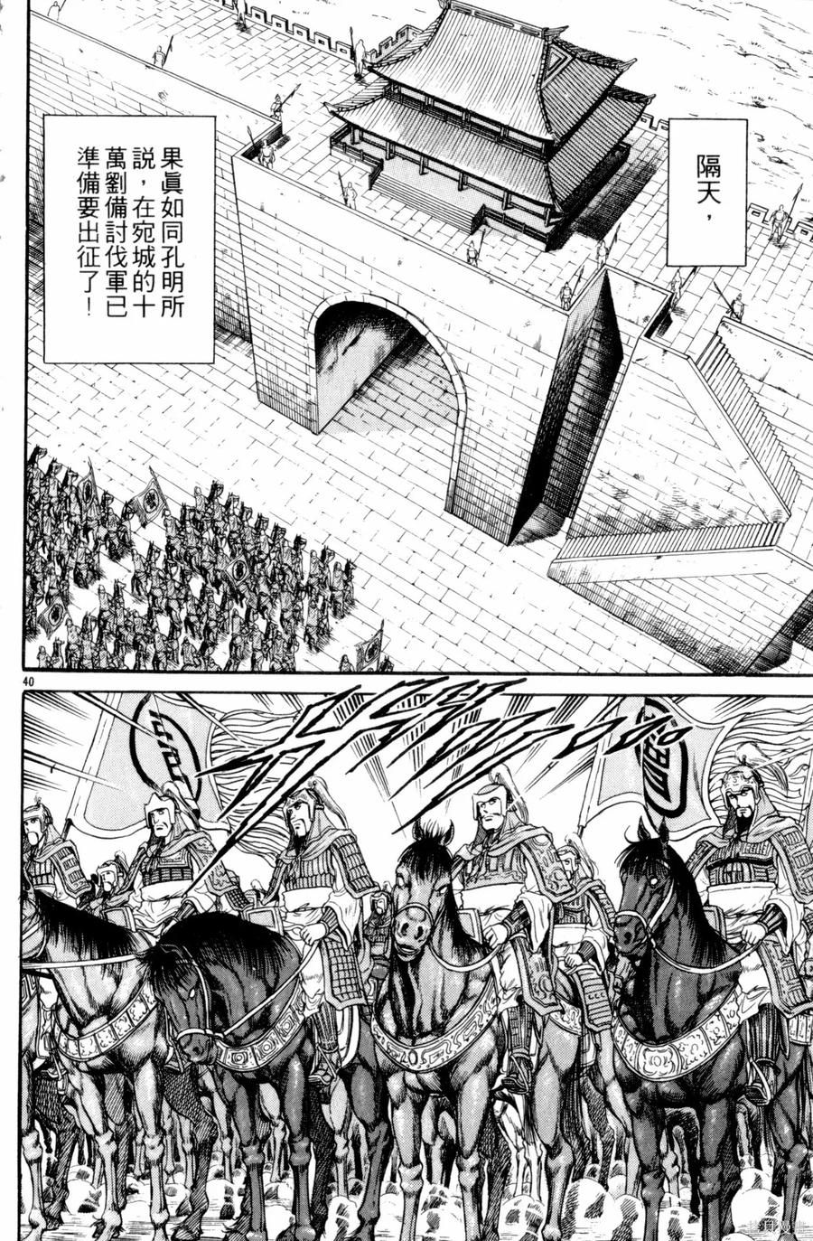 第187页