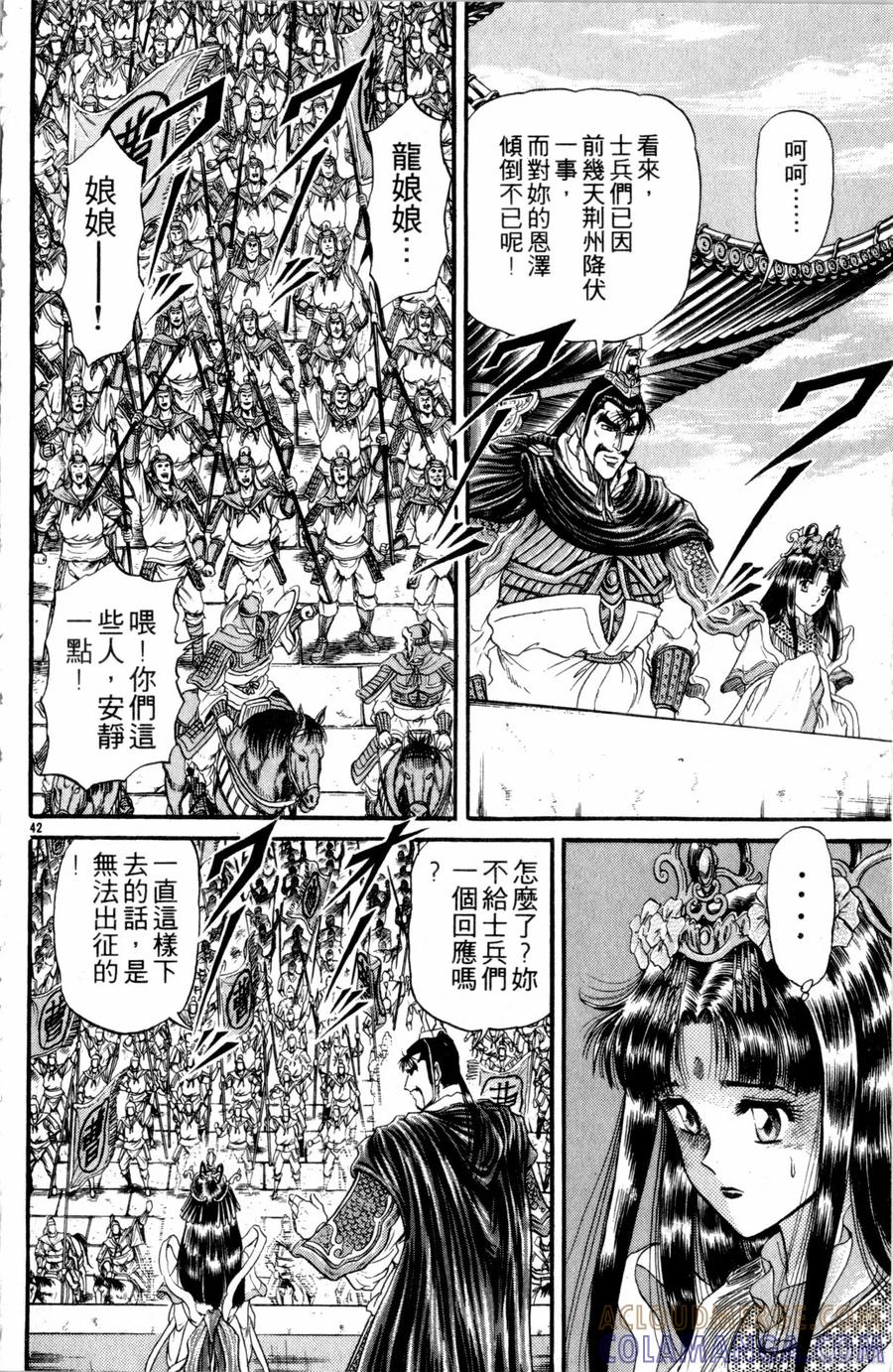 第189页