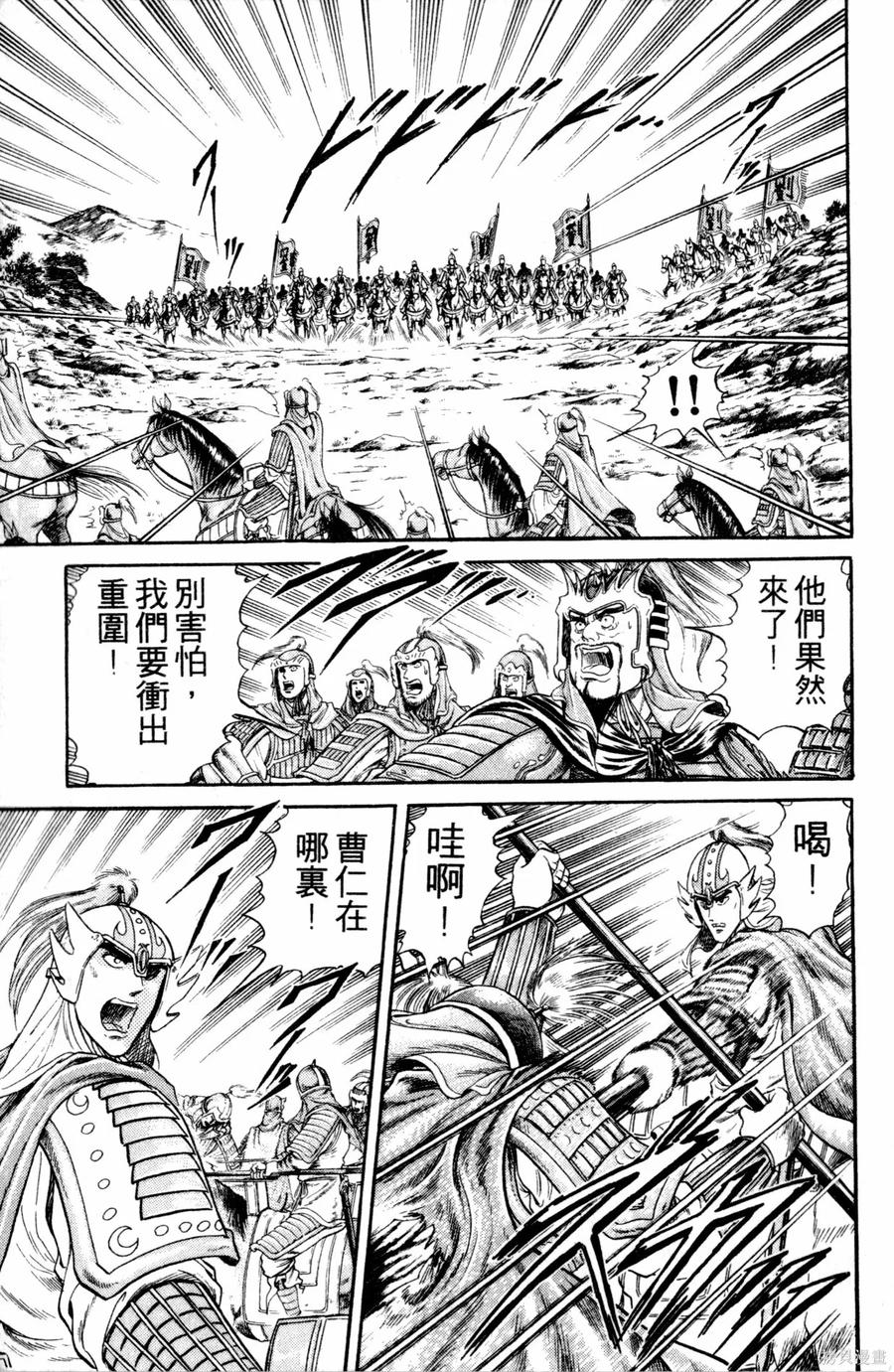 第124页