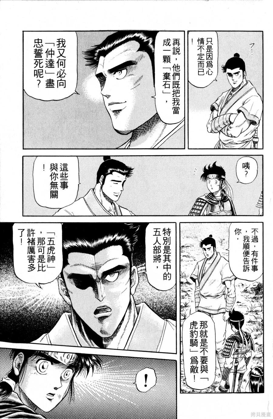 第126页