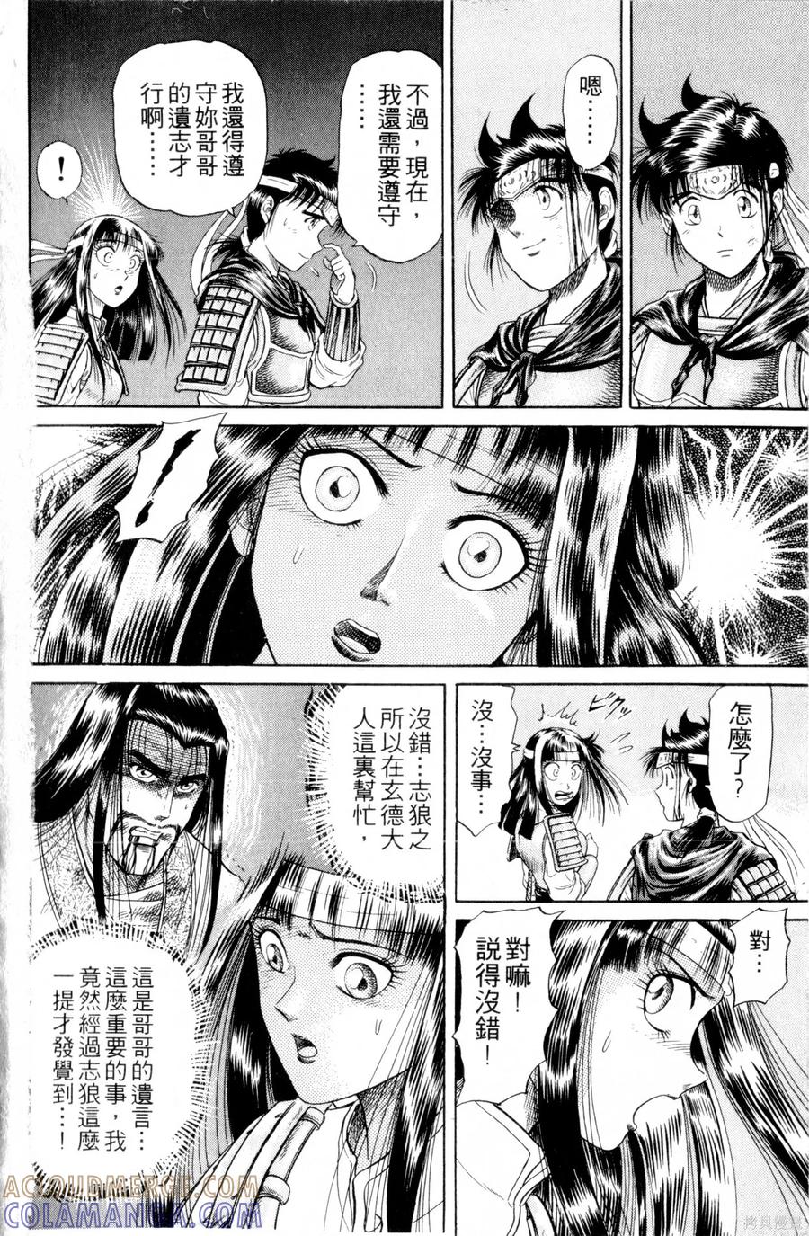 第129页