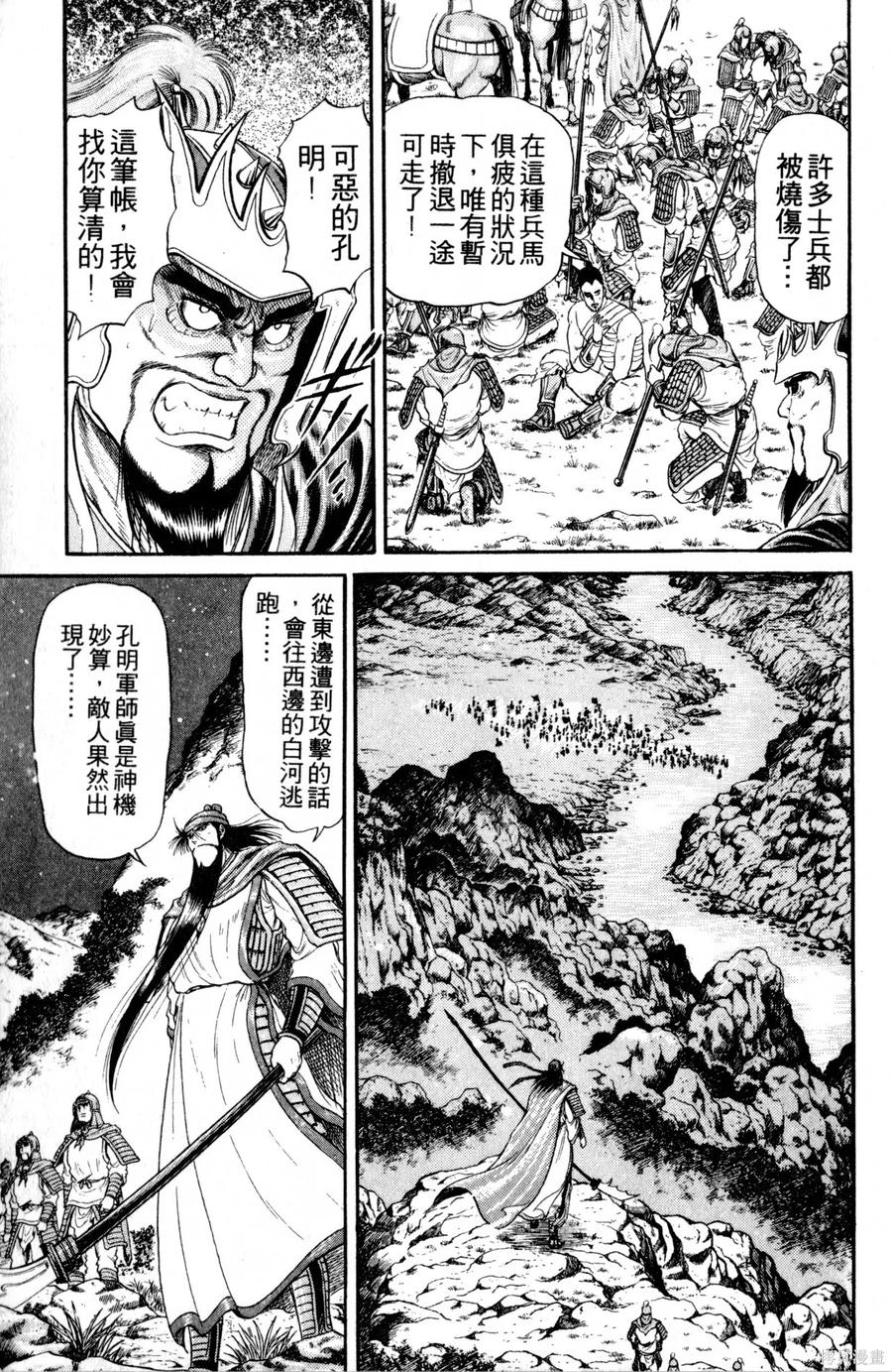 第132页
