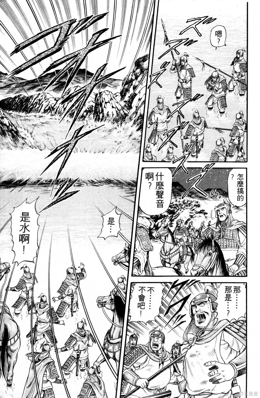 第134页