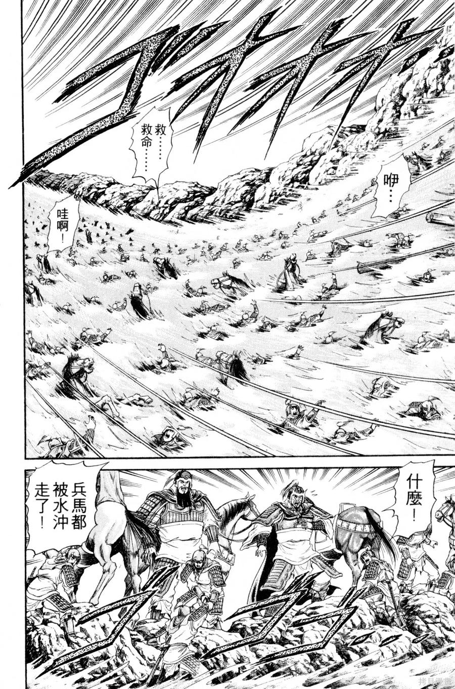 第135页