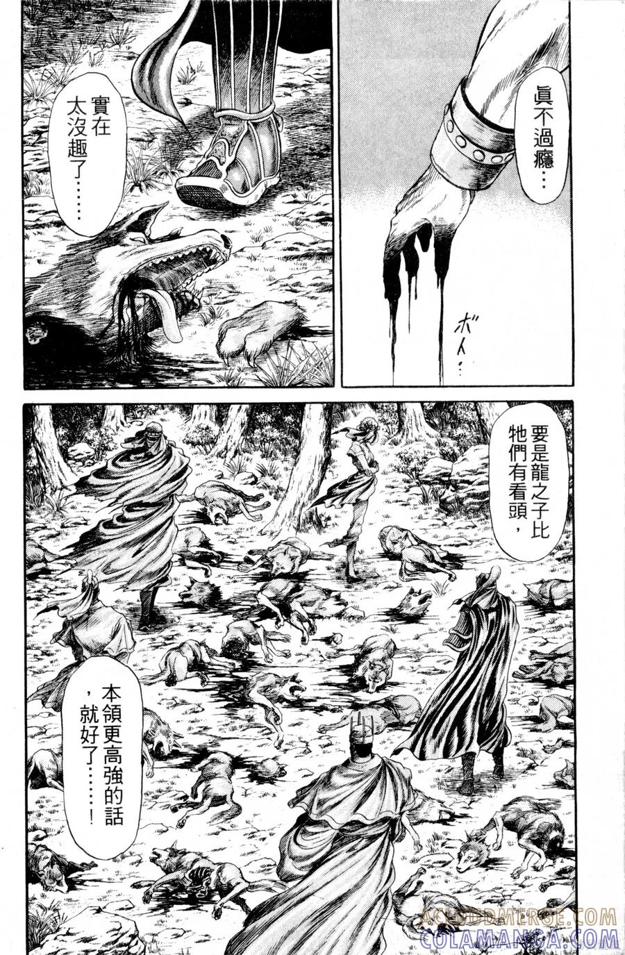 第153页