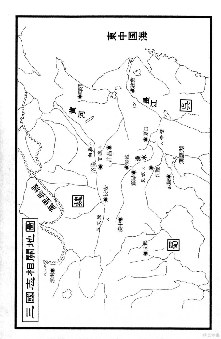第156页