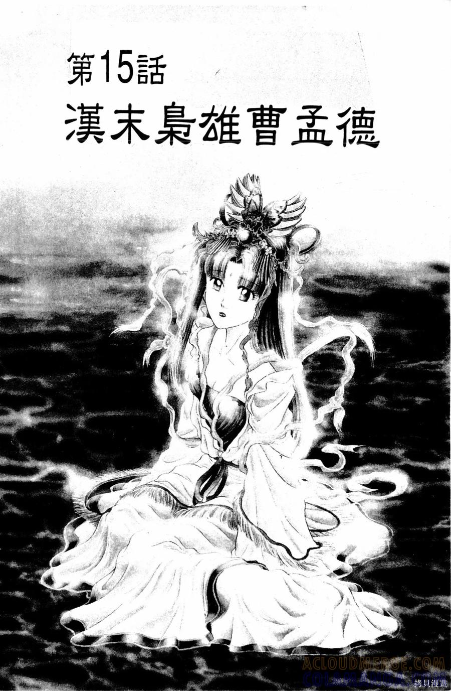 第157页