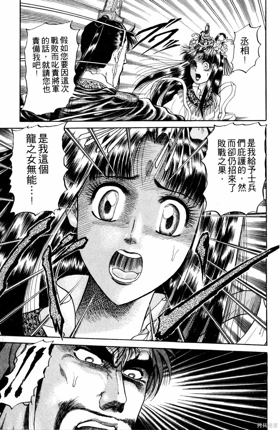 第164页