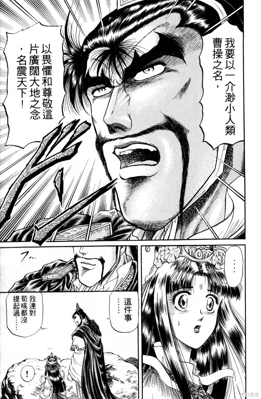 第176页