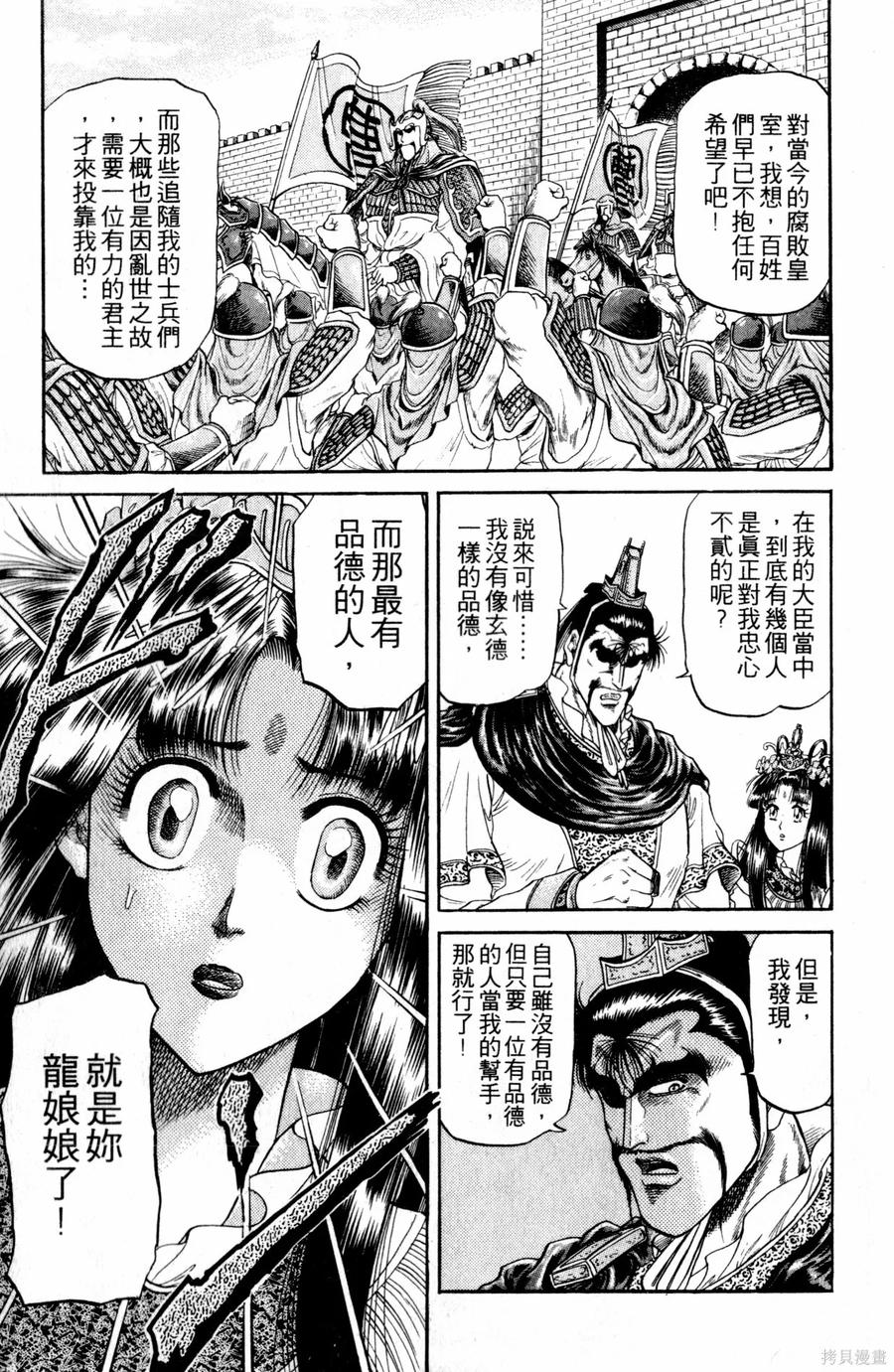 第178页