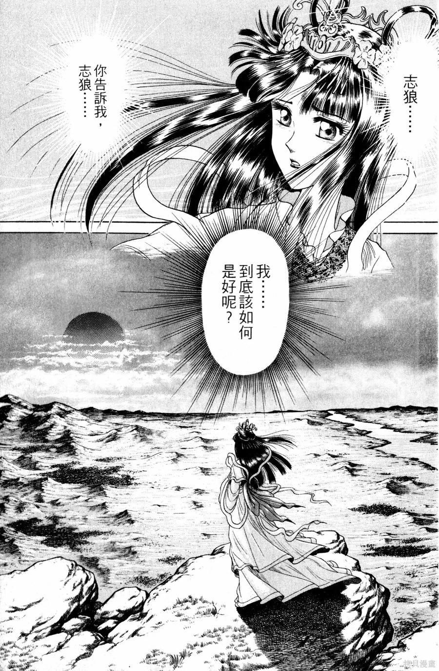 第182页