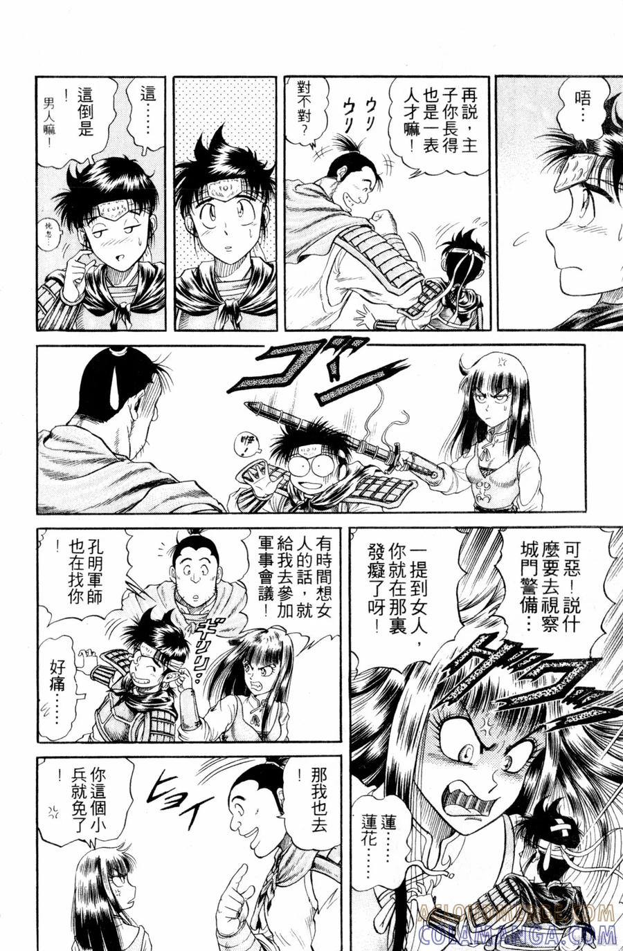 第185页
