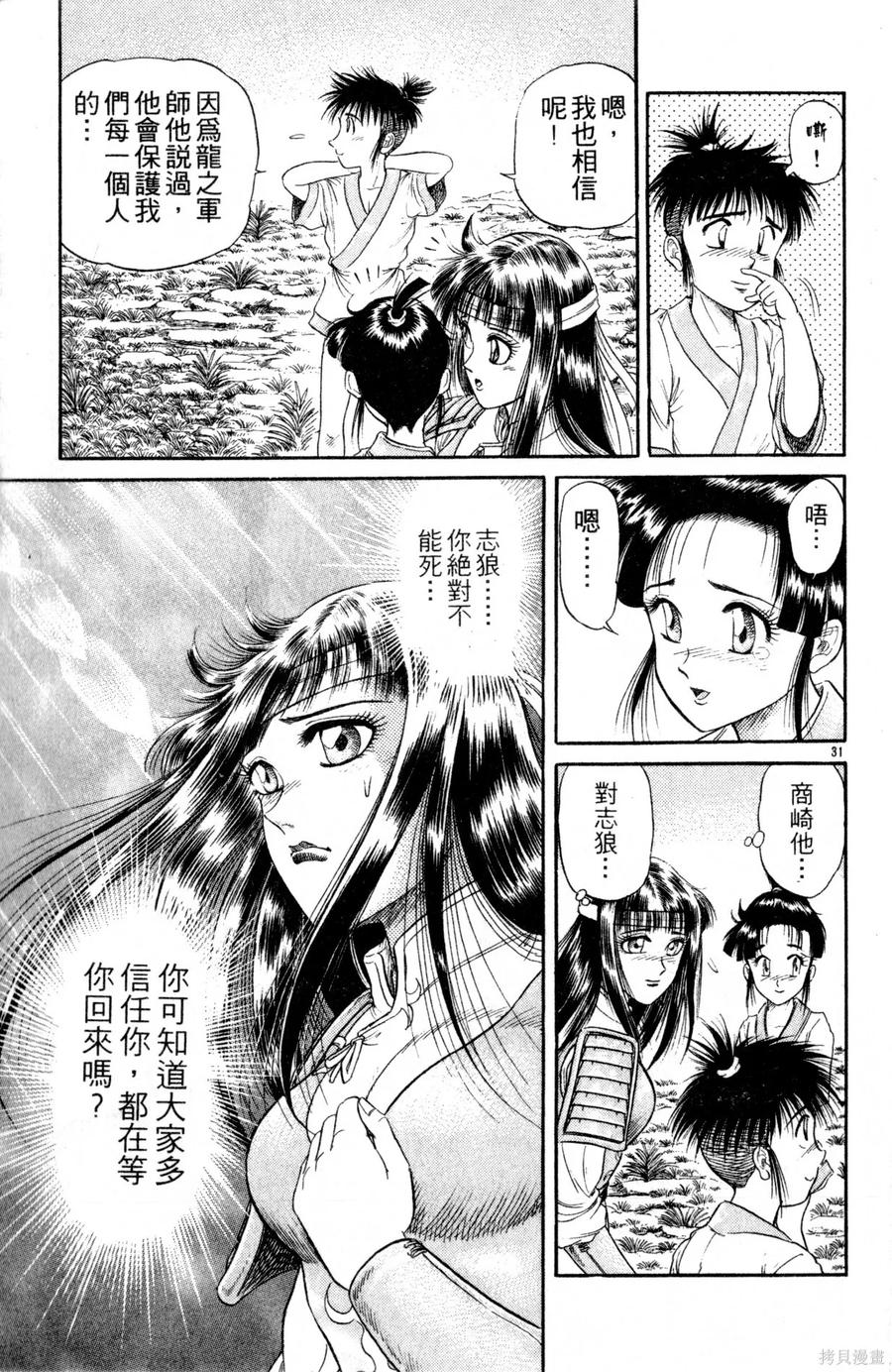 第176页