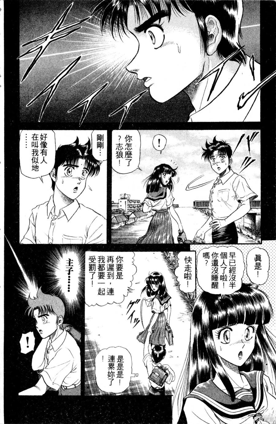 第183页