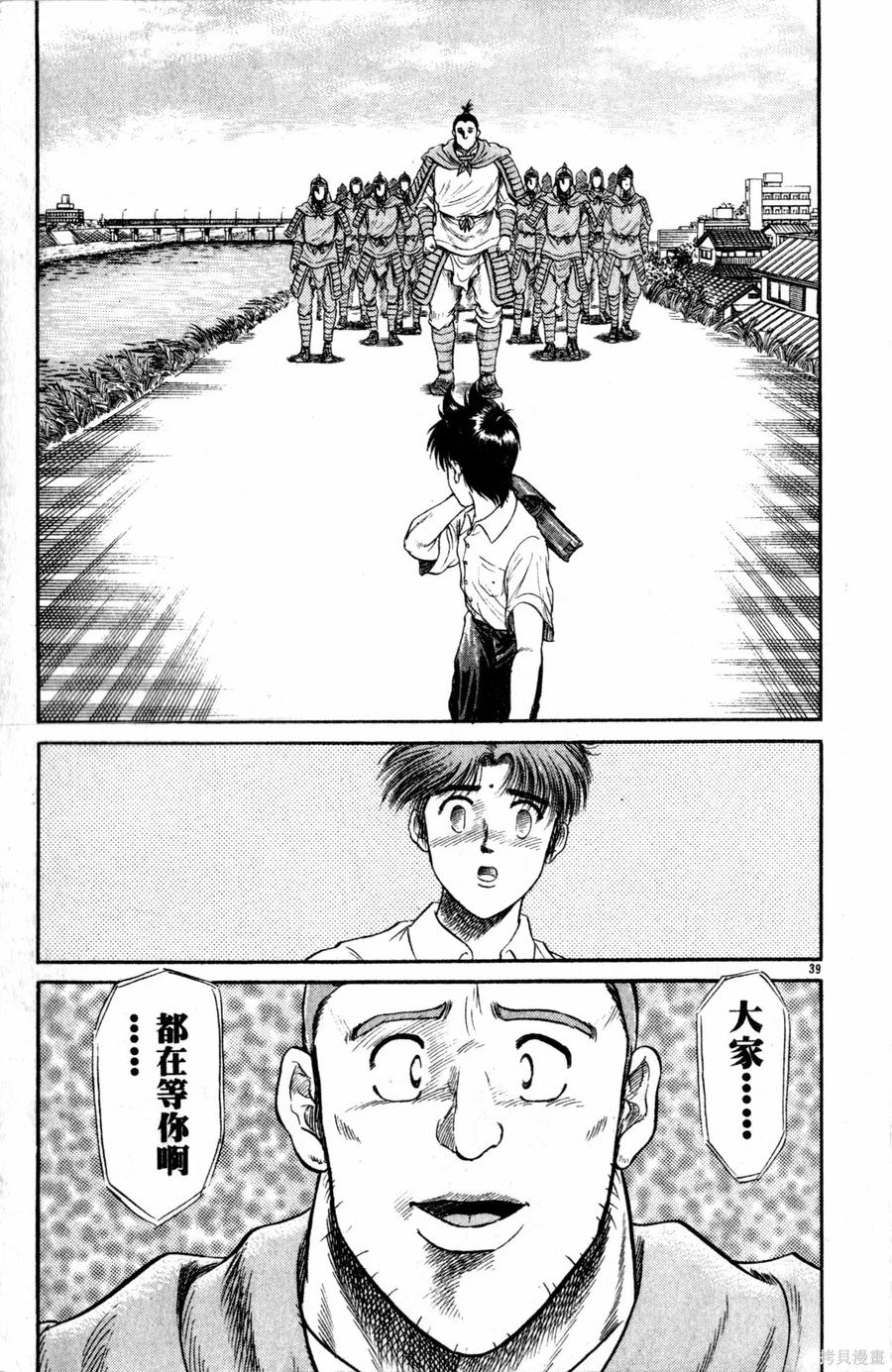 第184页