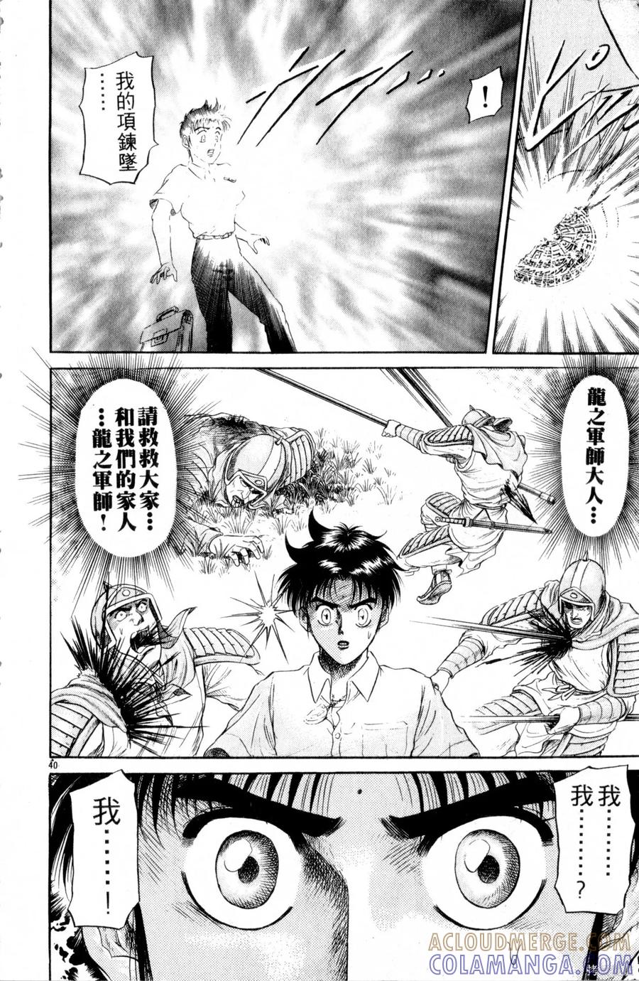 第185页