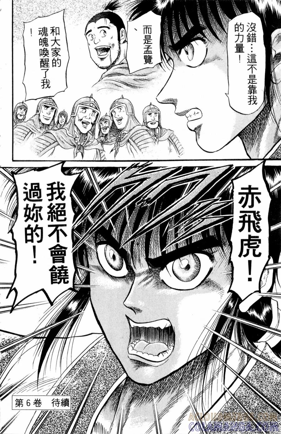第189页