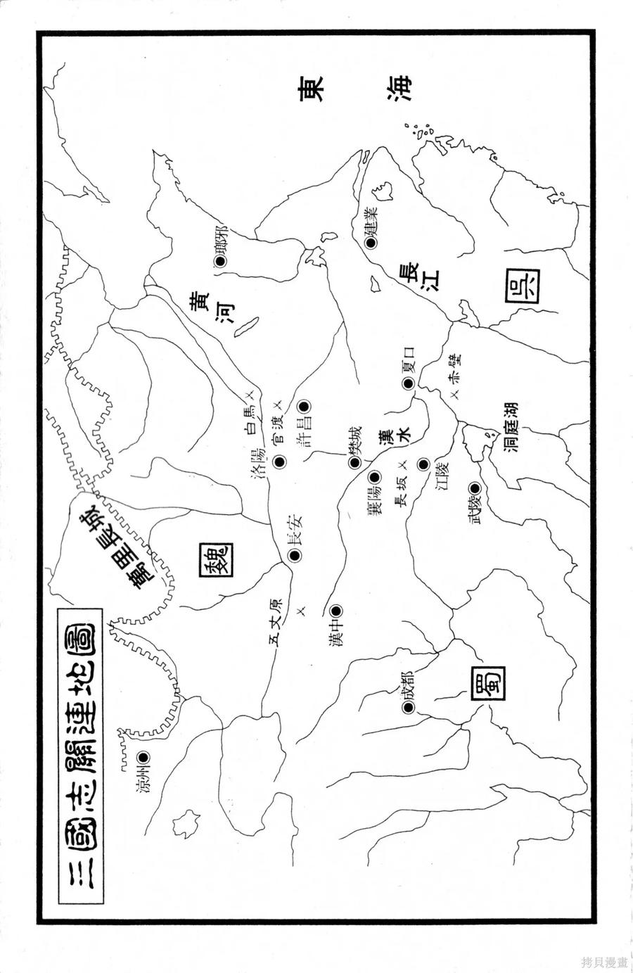 第190页