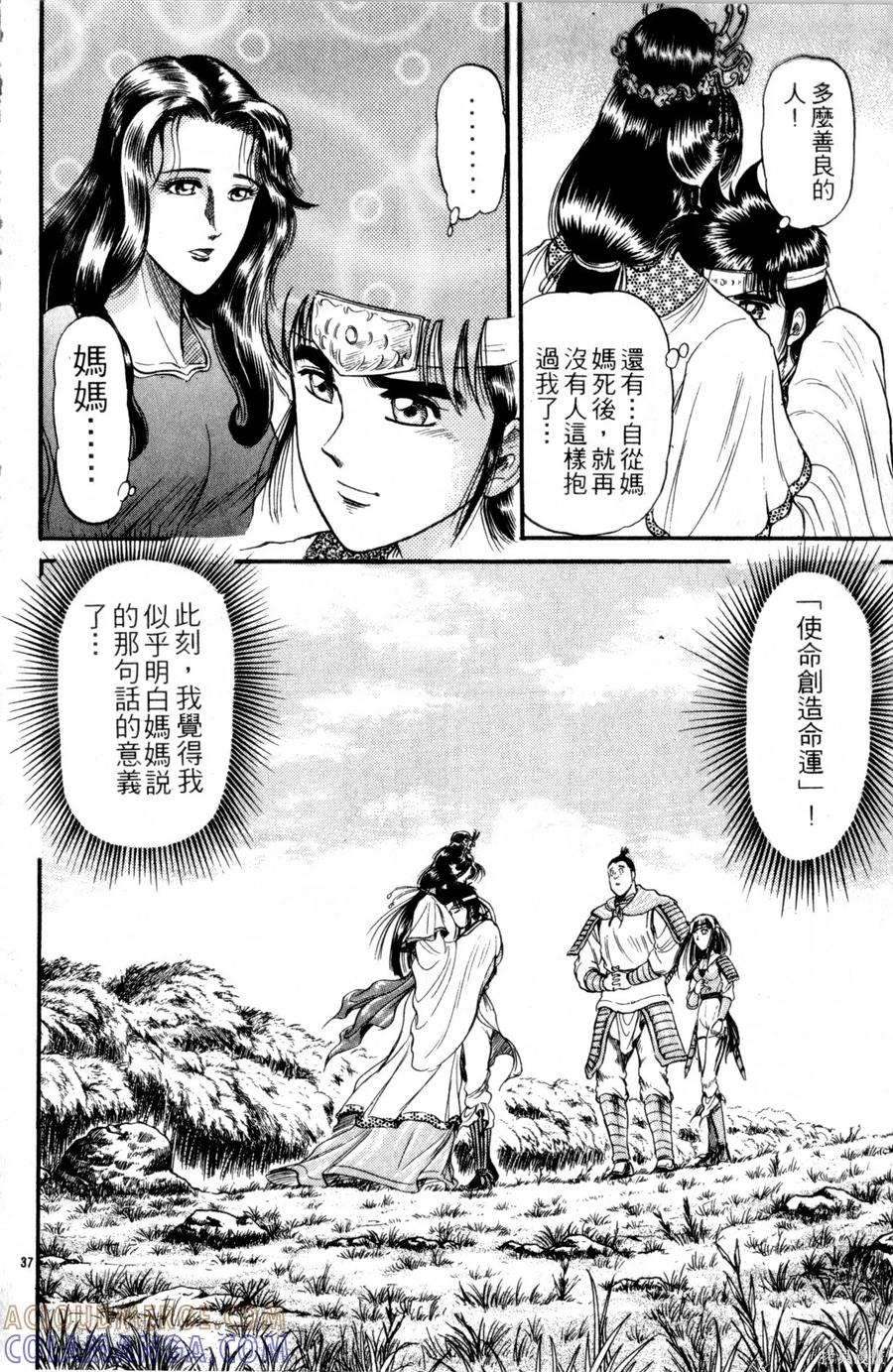 第89页