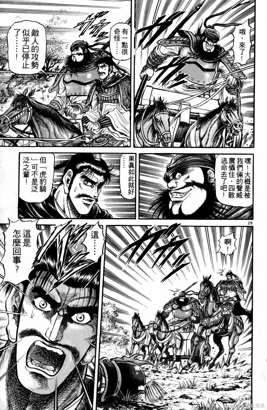 第126页