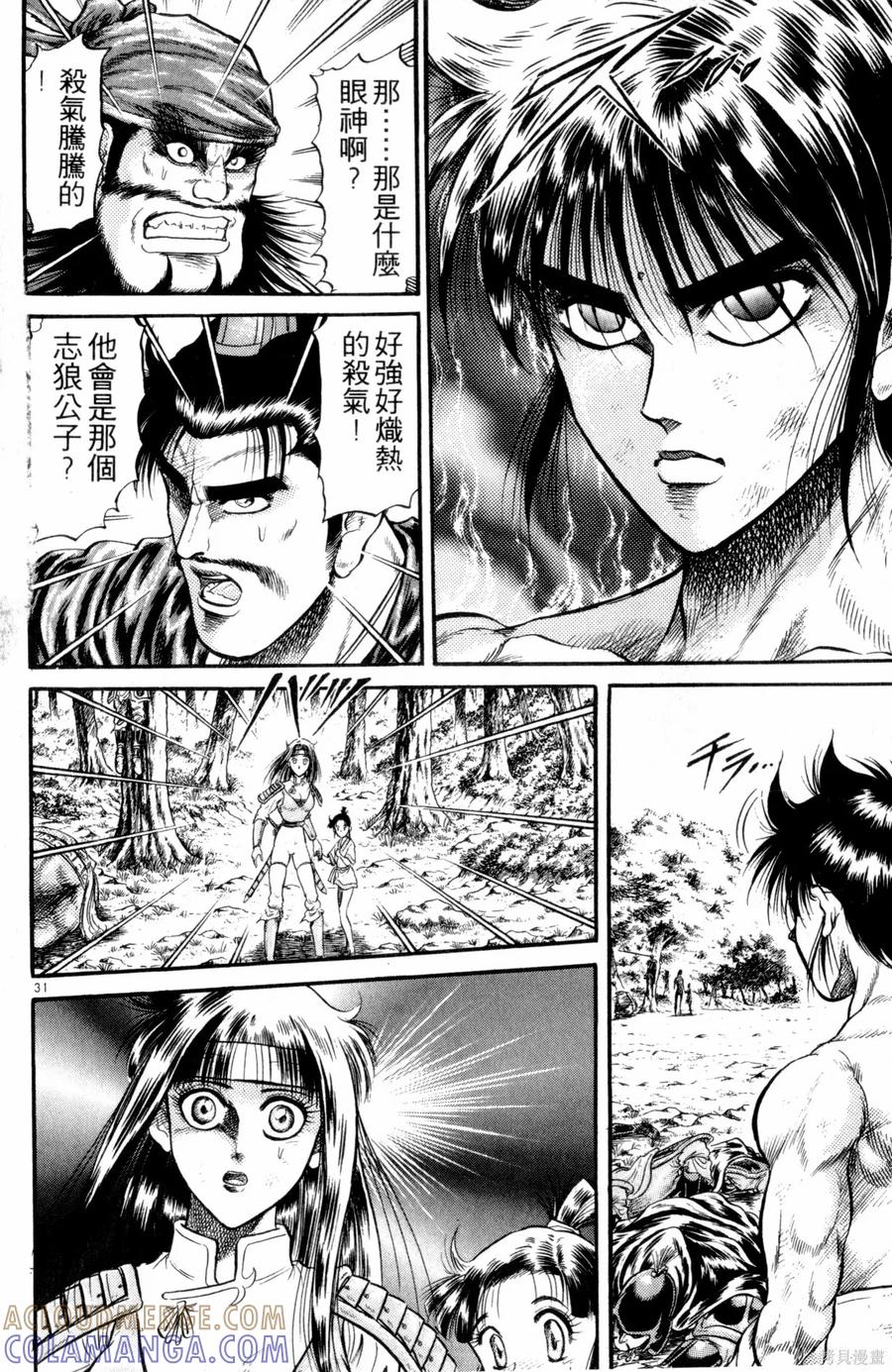 第129页