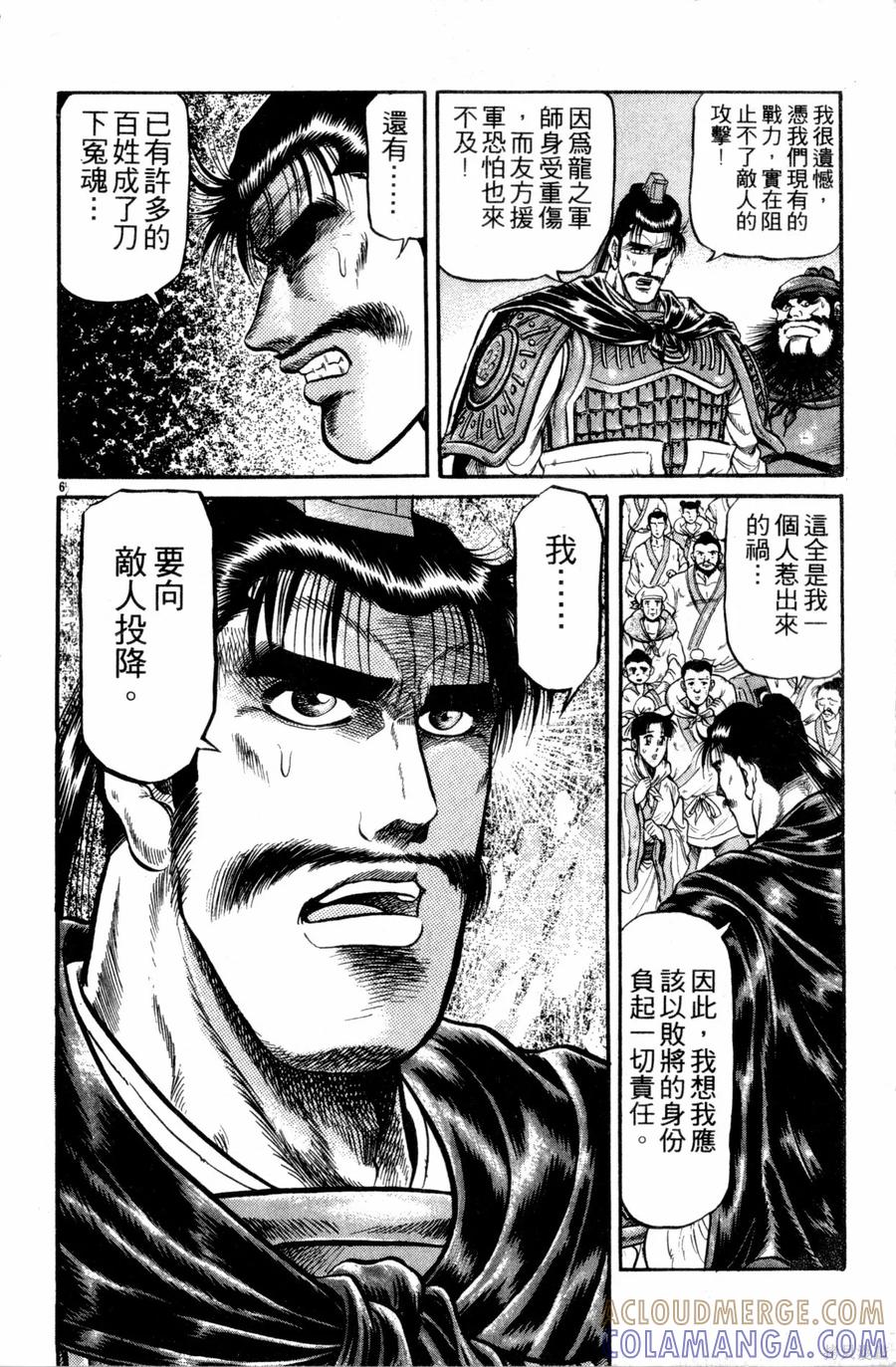 第149页