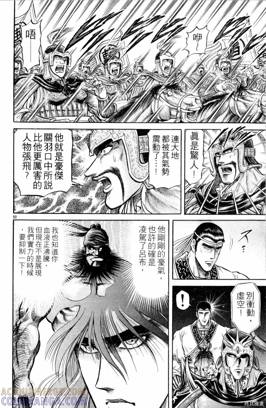 第101页