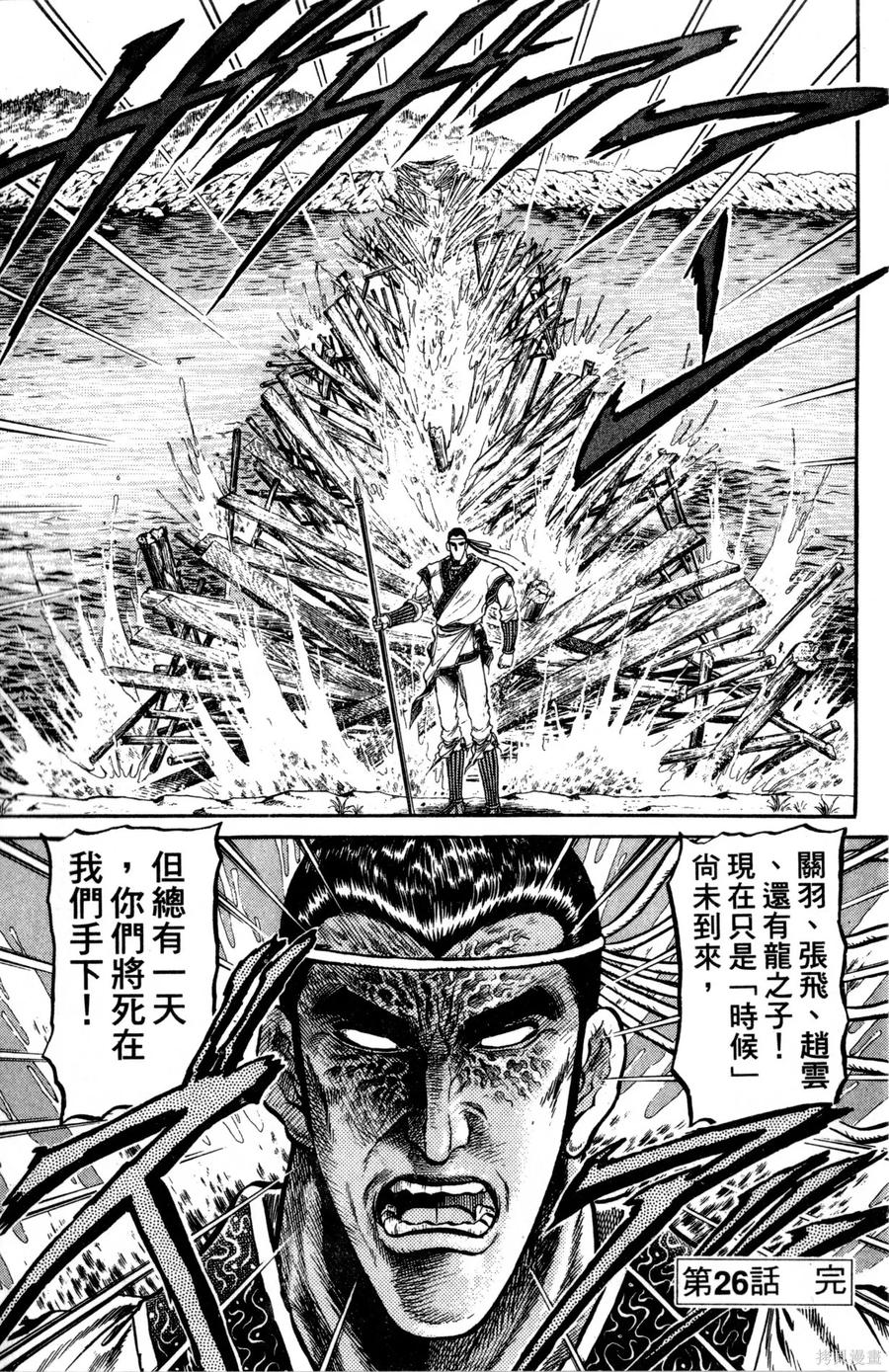 第152页