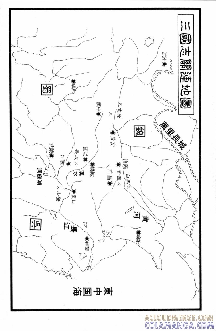 第153页