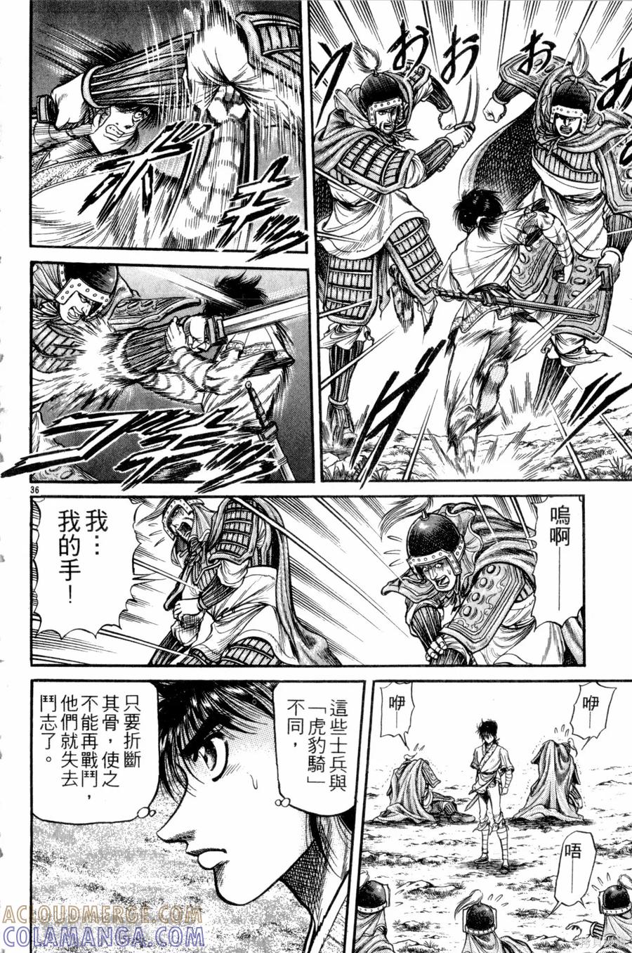 第189页