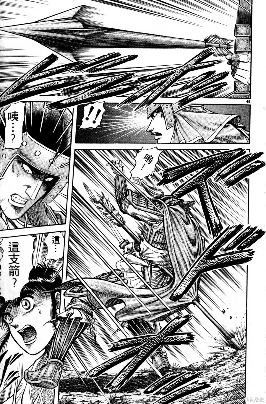 第202页