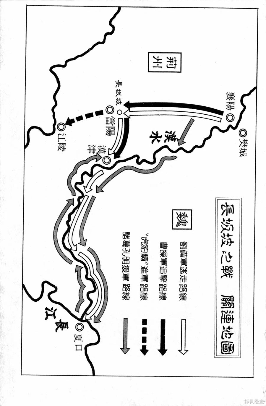 第204页