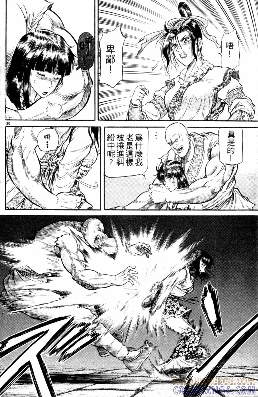第129页