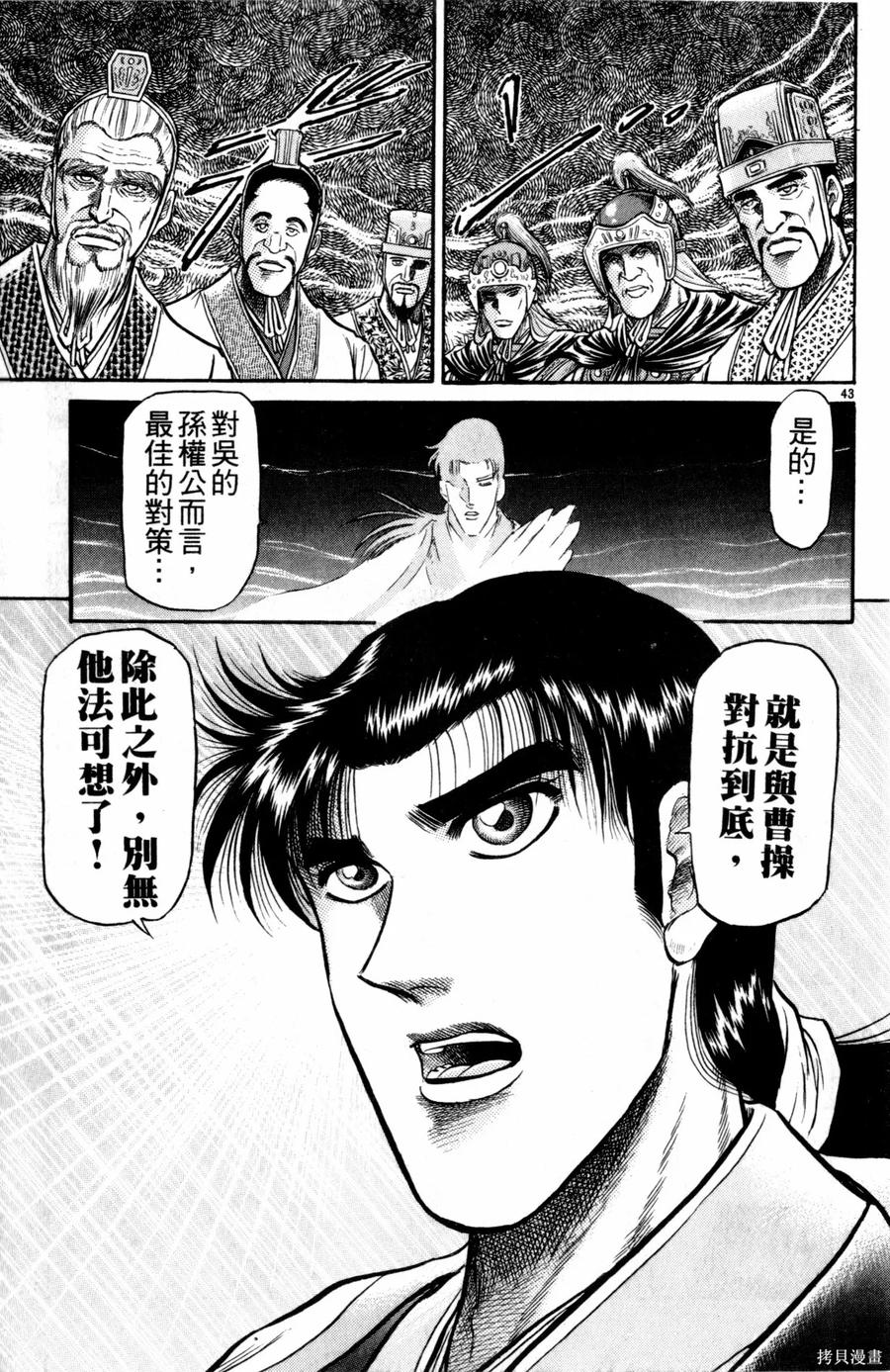 第142页