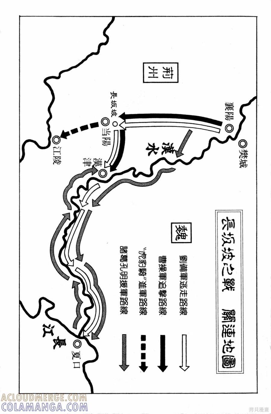 第145页