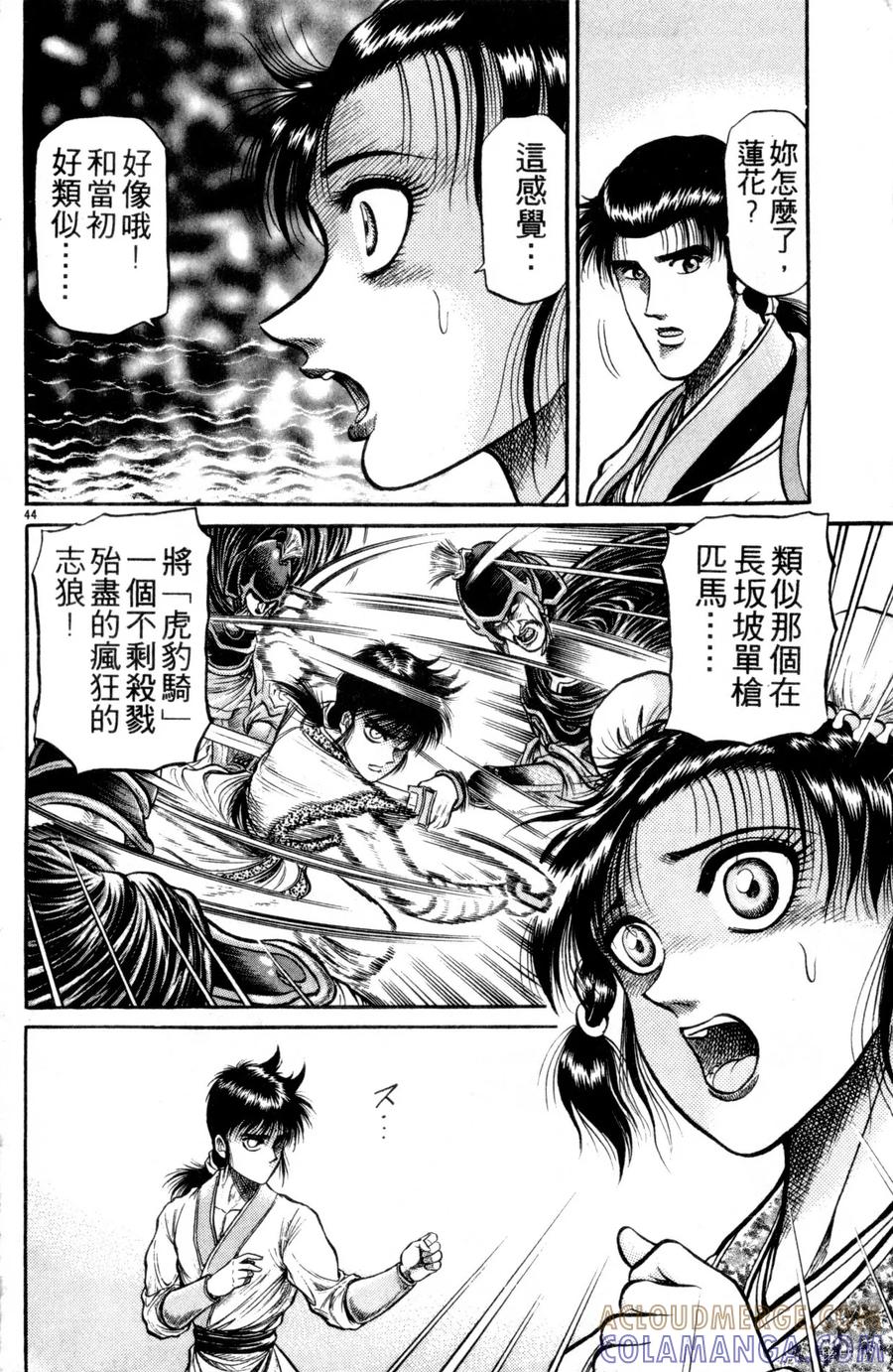 第189页