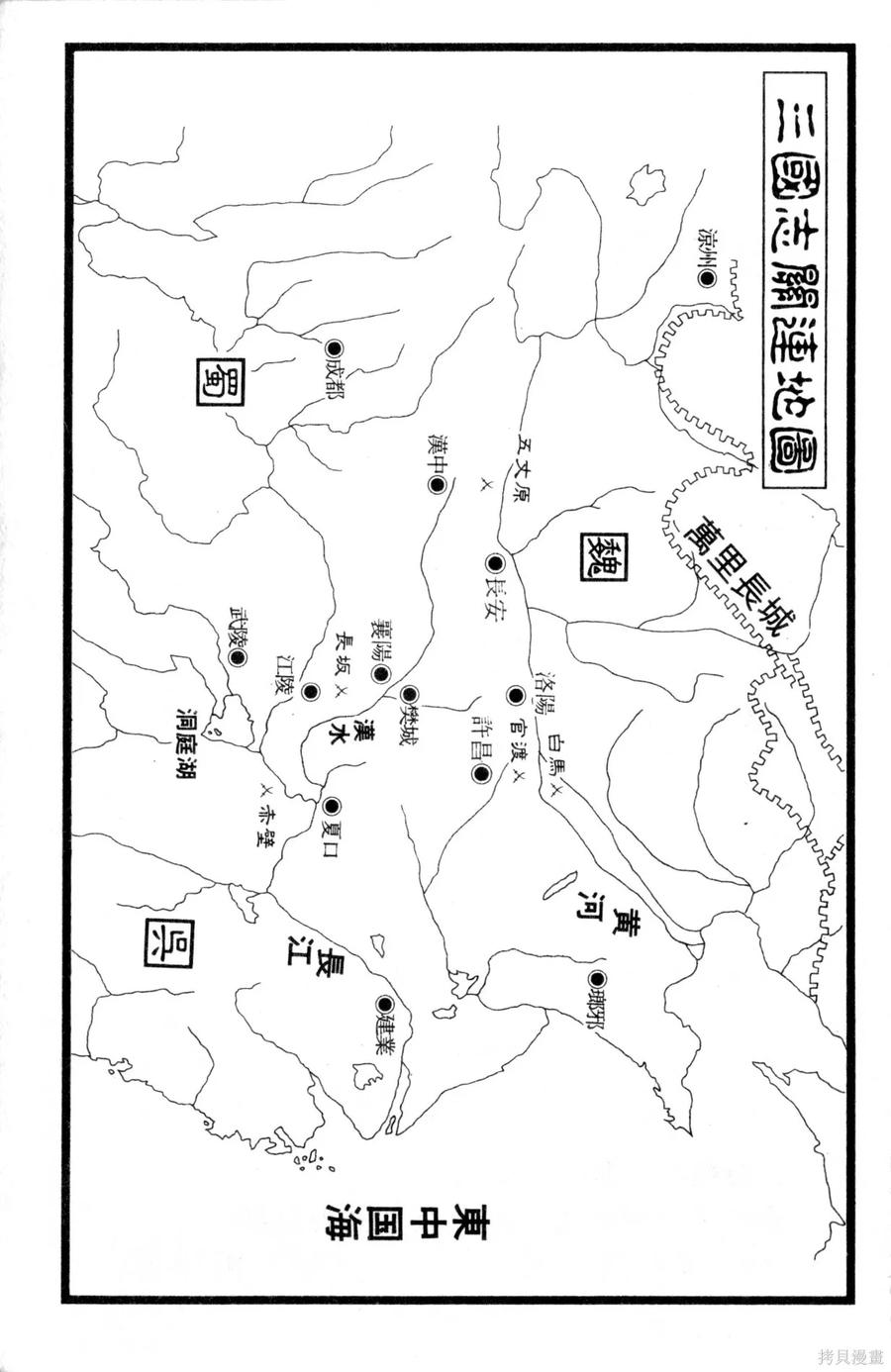 第192页