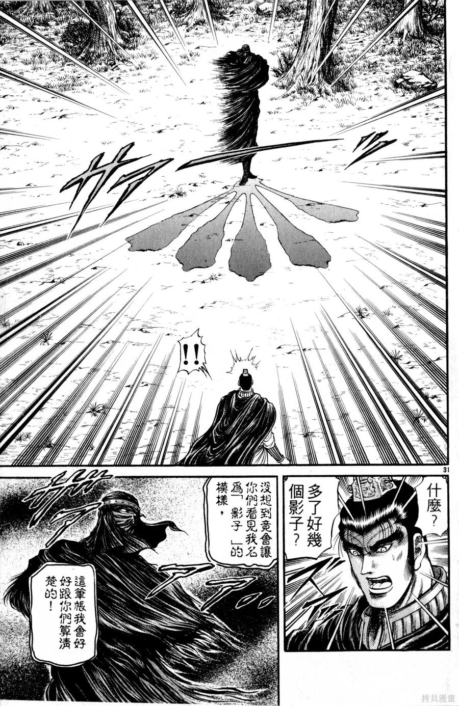 第126页