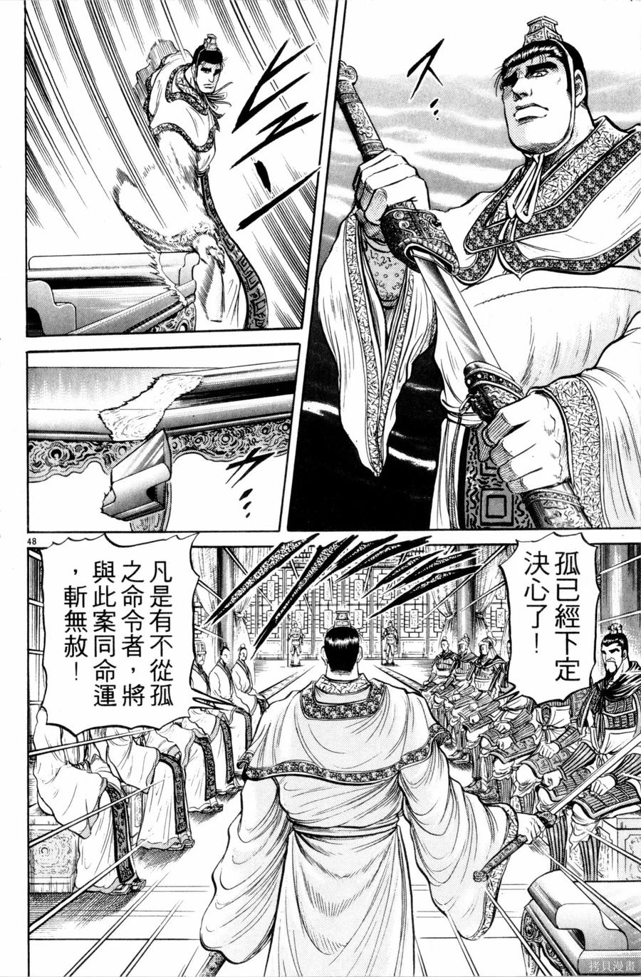 第143页
