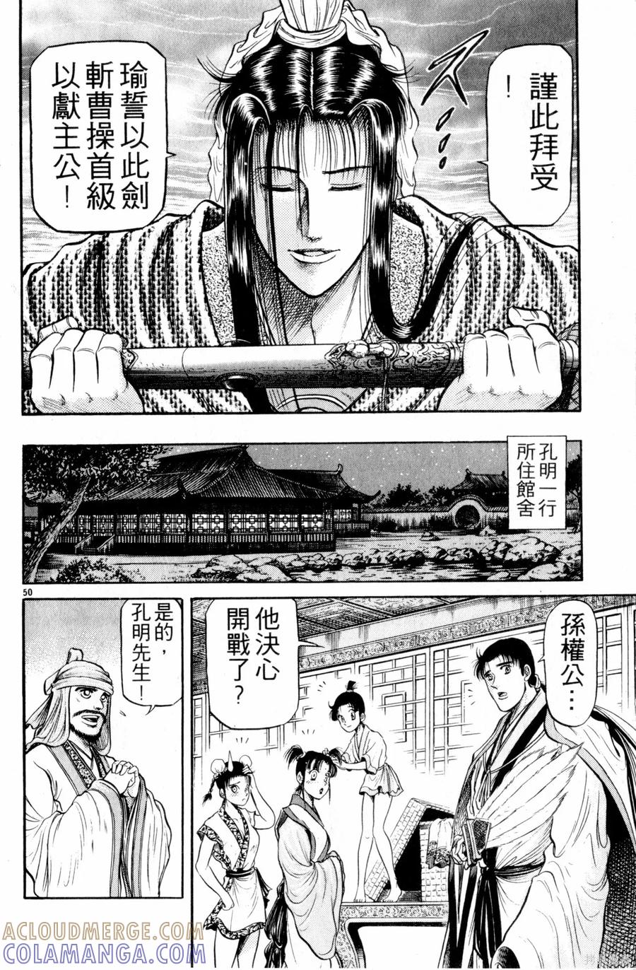 第145页