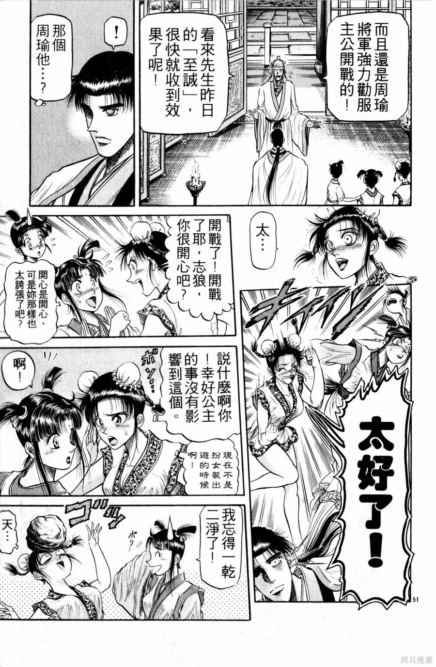 第146页