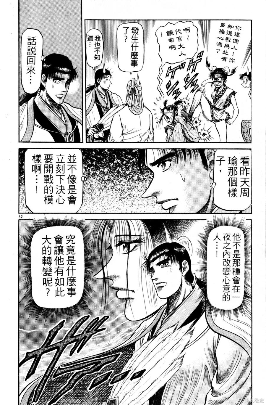 第147页