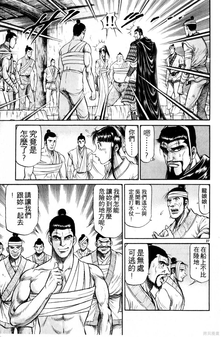 第178页